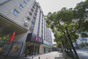 Exterior - Home Inn (Changsha)