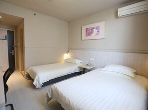 Room - Home Inn (Changsha)