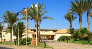 Front of property - Hotel Royal Suite (Pajara)