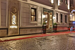 Garden - Bon Hotel Hagia Sophia (Istanbul)