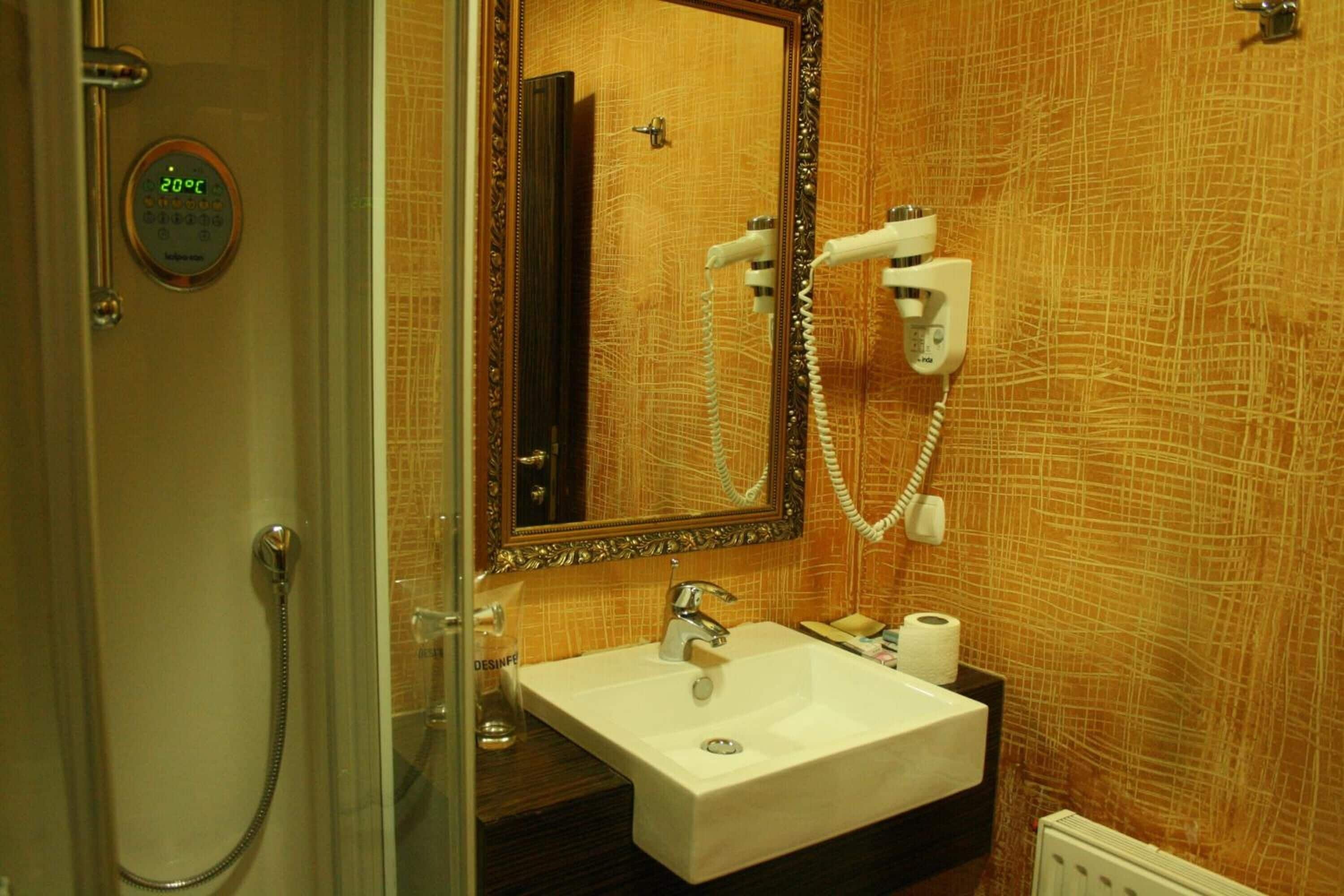 Foto - Hotel Hercegovina