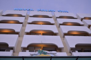 บริเวณภายนอก