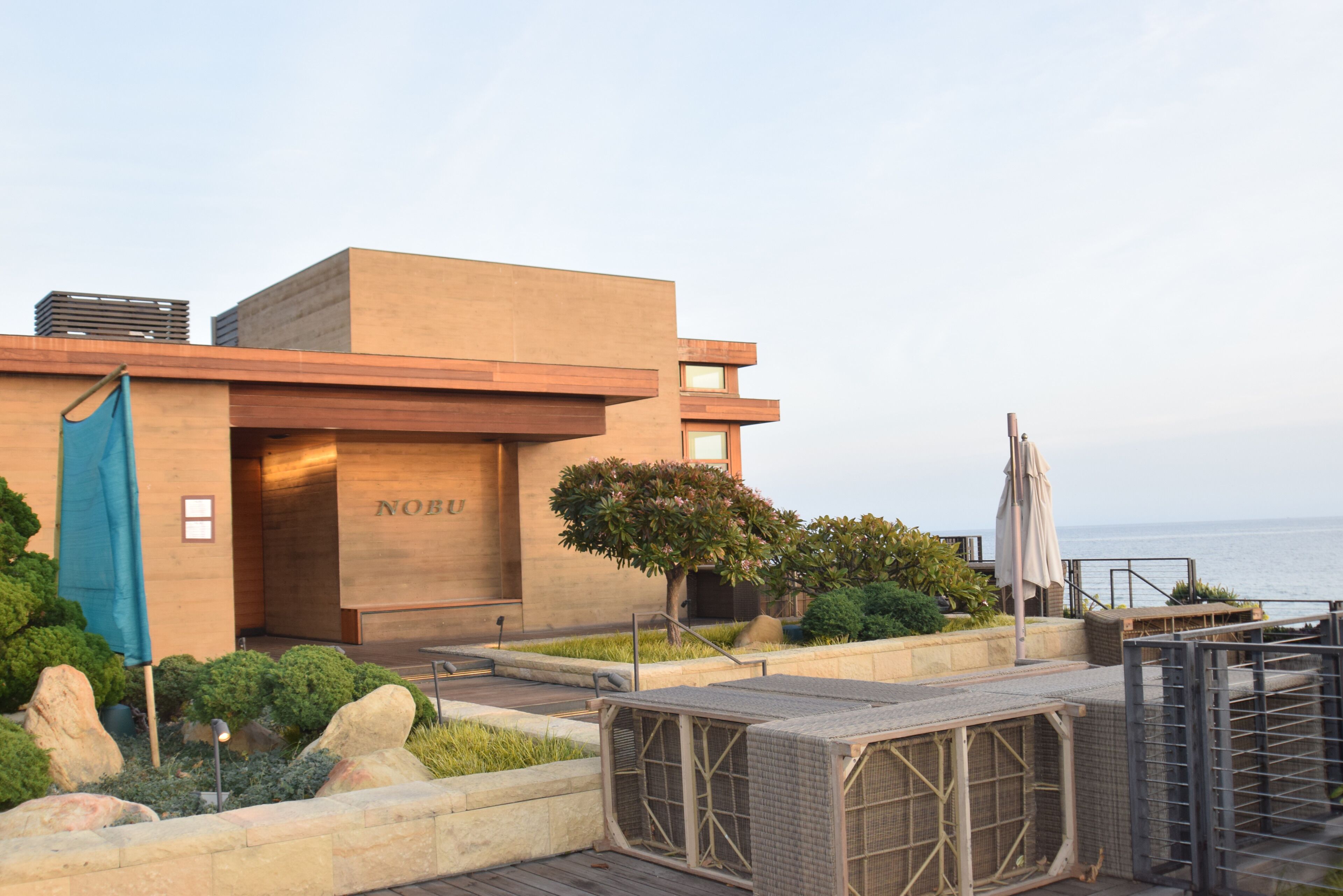 บริเวณภายนอก