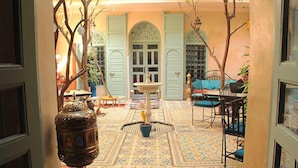 الردهة