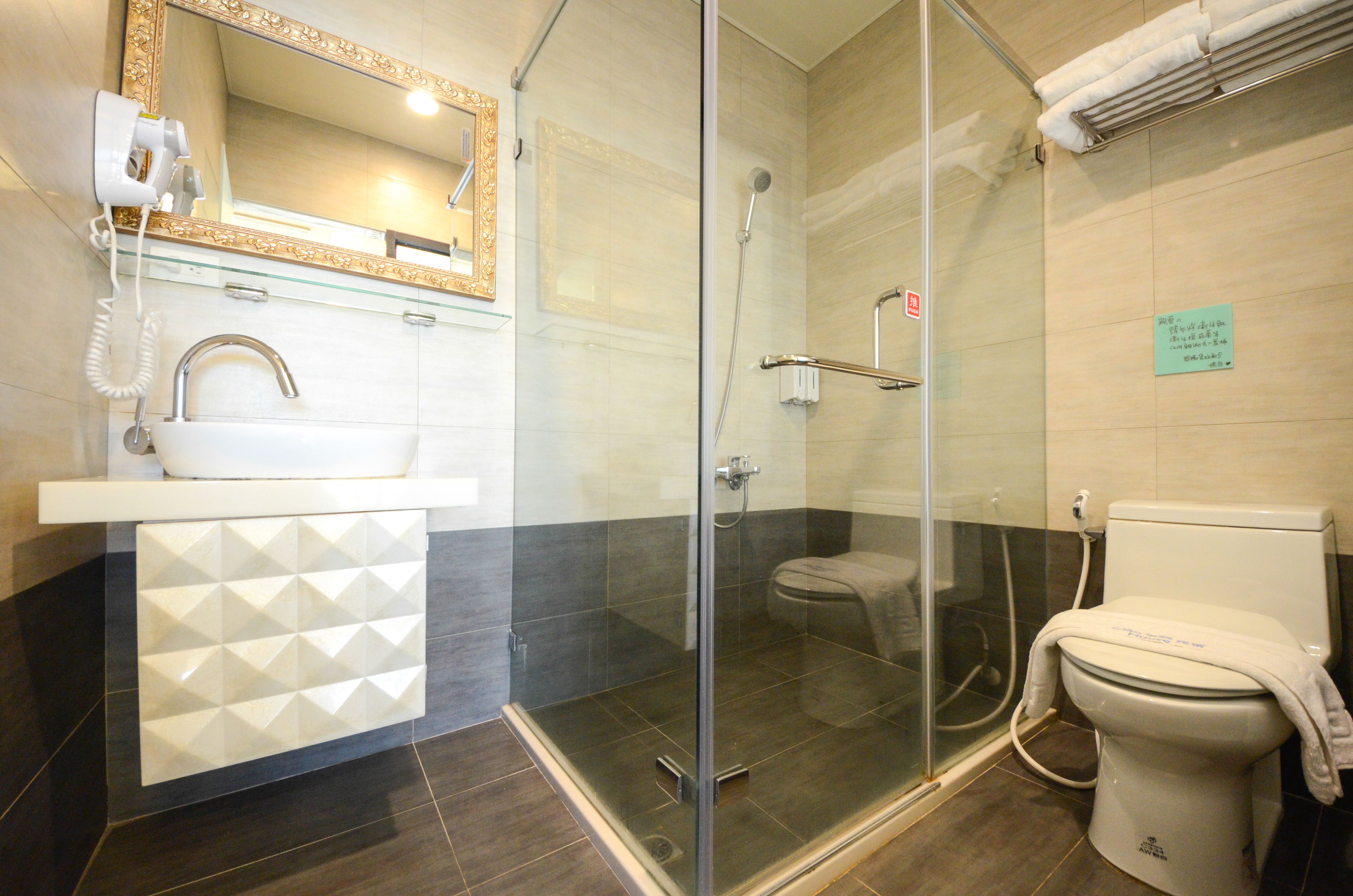 family room | bathroom amenities | free toiletries, hair dryer, slippers, bidet