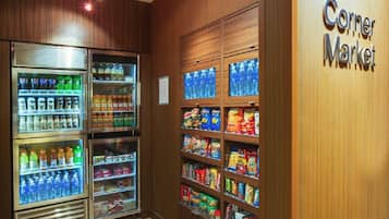 Property amenity