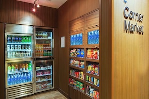 Property amenity - Fairfield Inn & Suites Fort Lauderdale Pembroke Pines (Pembroke Pines)