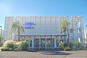 Front of property - Hôtel Nakara by Odalys (Agde)