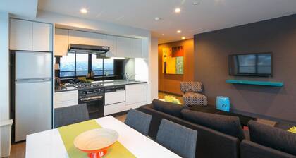 The Ridge Apartments Nozawa
