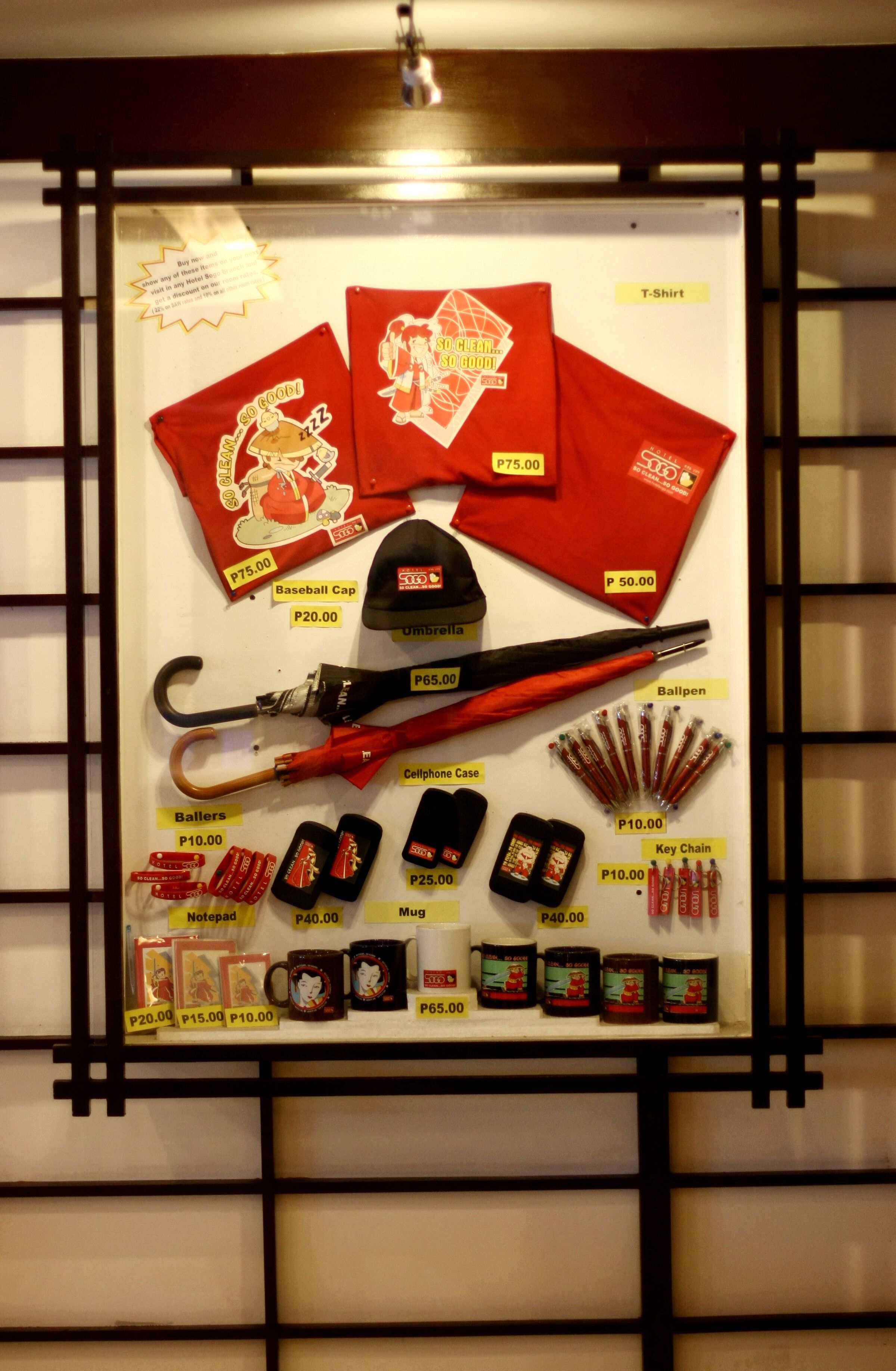 Photo - Hotel Sogo Edsa Cubao