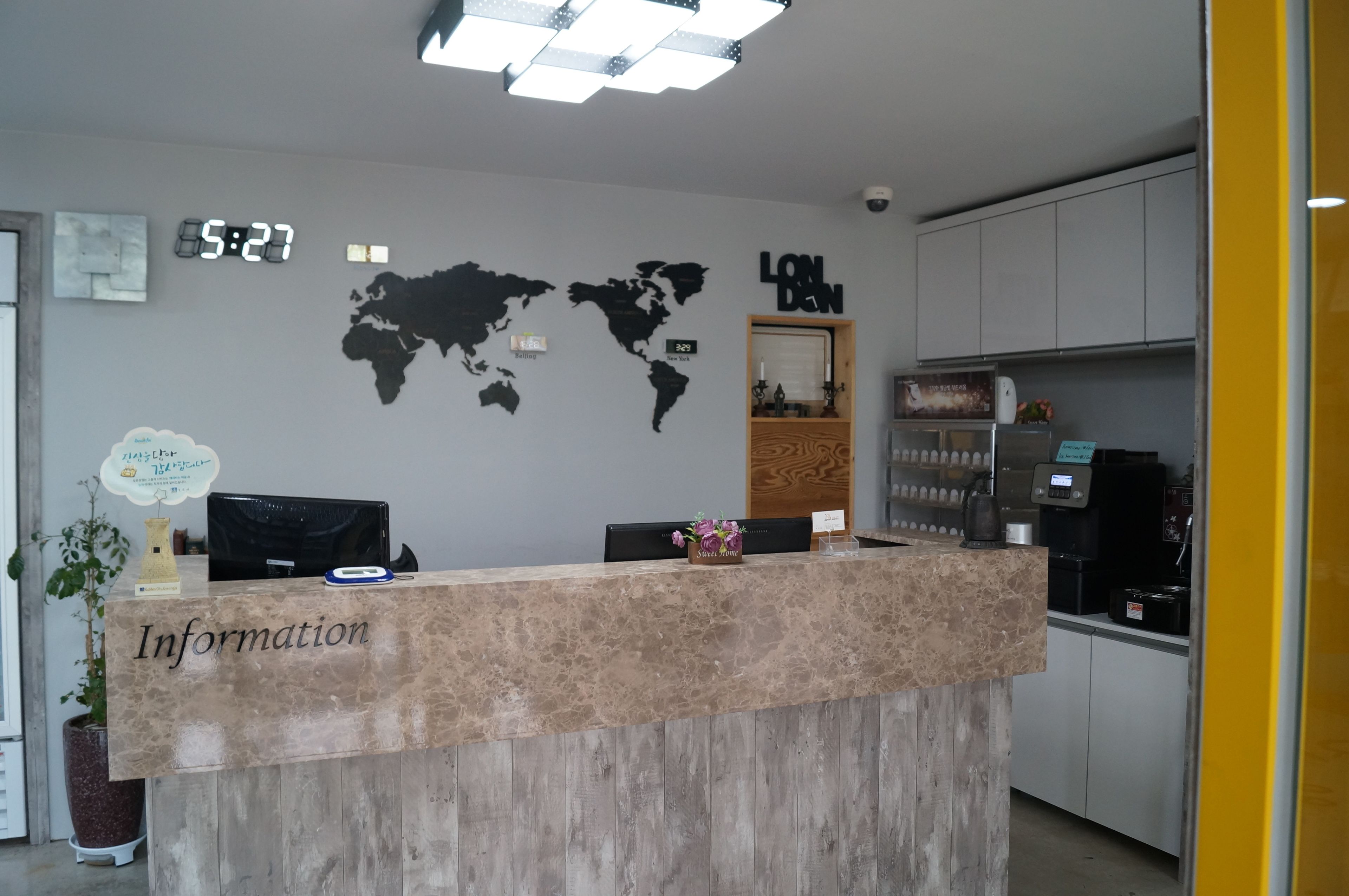 Foto - Hostel Dahyun & Guesthouse