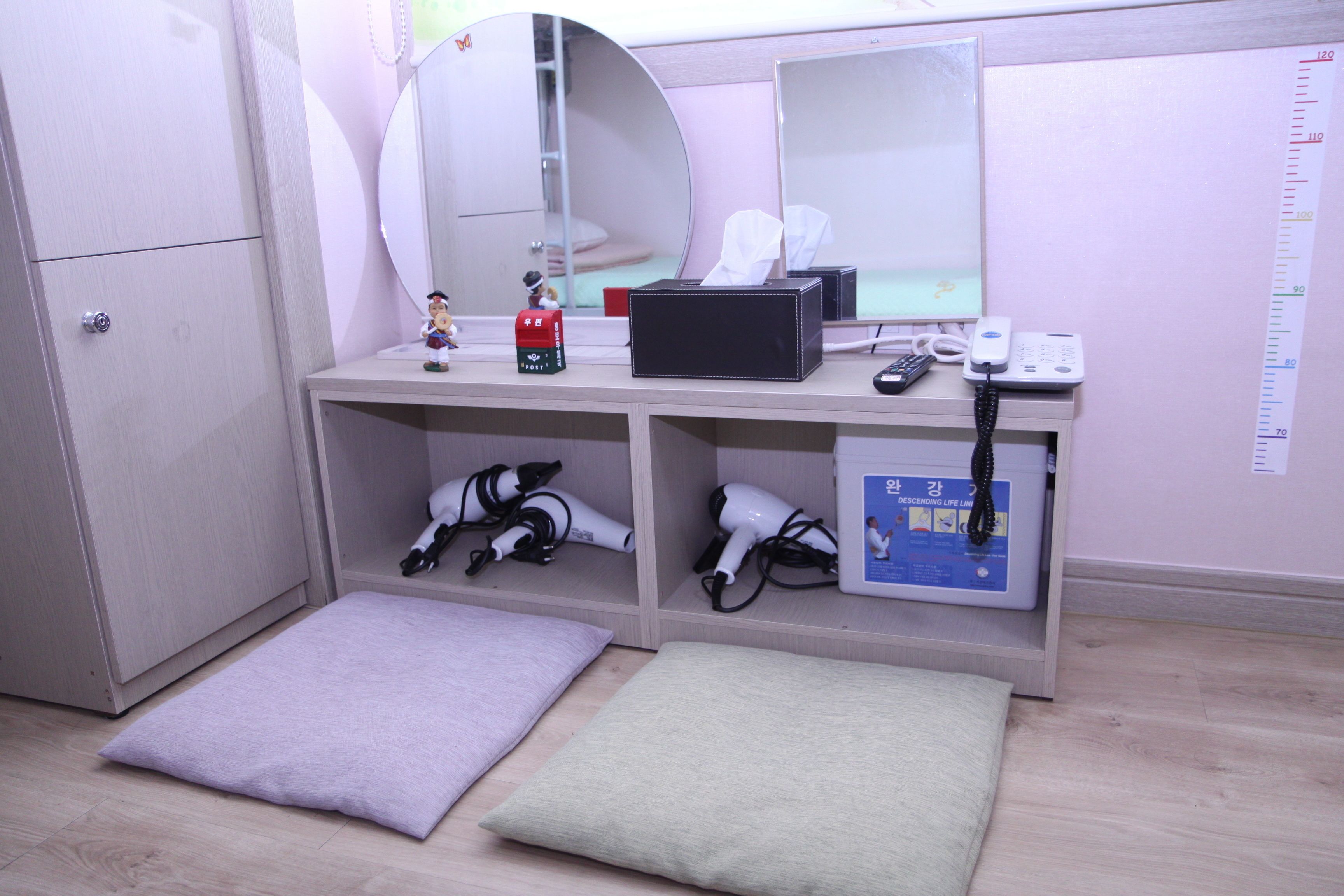 Foto - Hostel Dahyun & Guesthouse