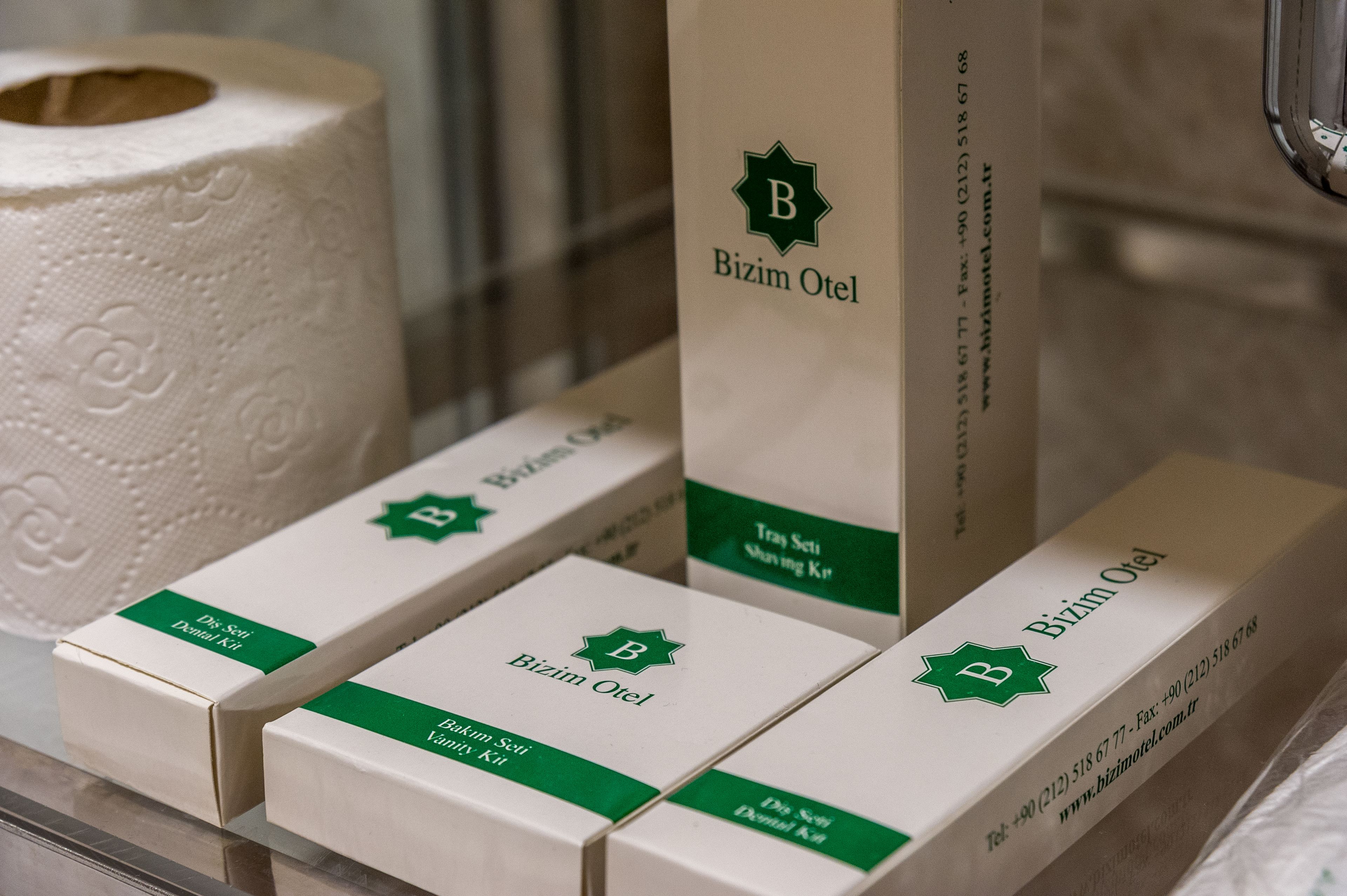 Photo - Bizim Hotel