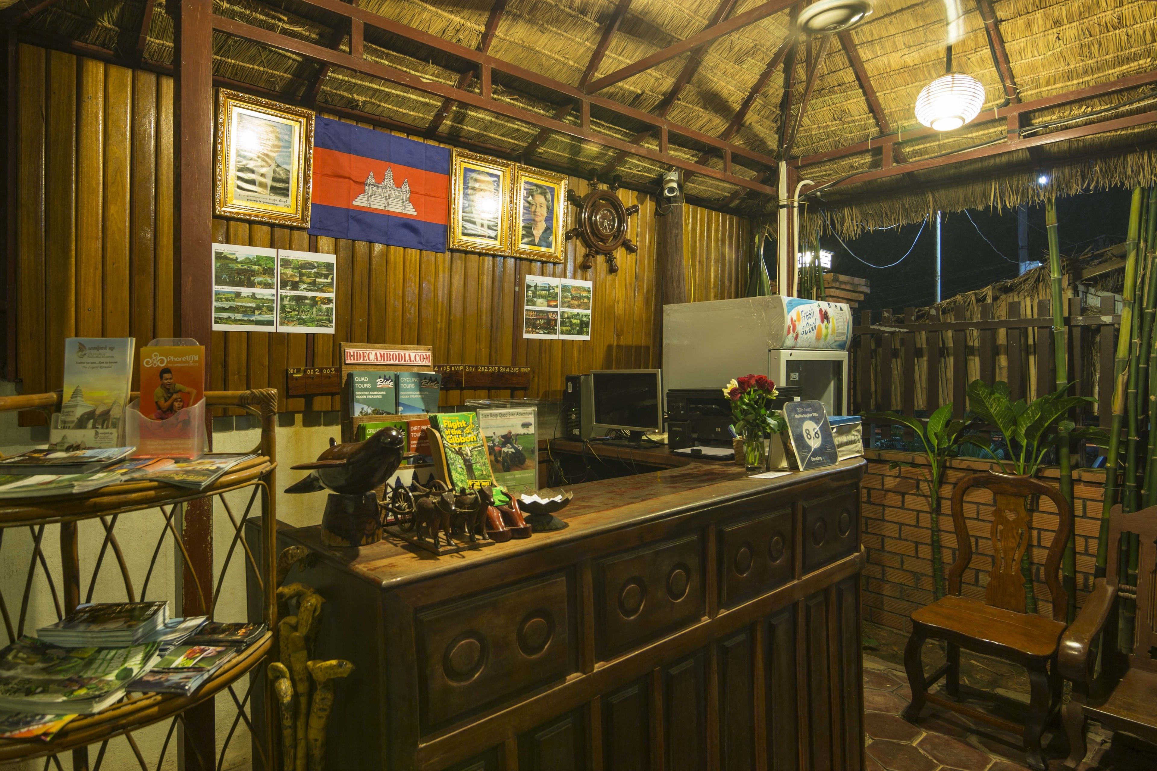 check-in/check-out kiosk