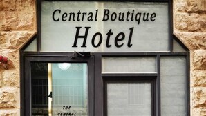 A building facade with a sign reading "Central Boutique Hotel". - Central Boutique Hotel (Jerusalem)
