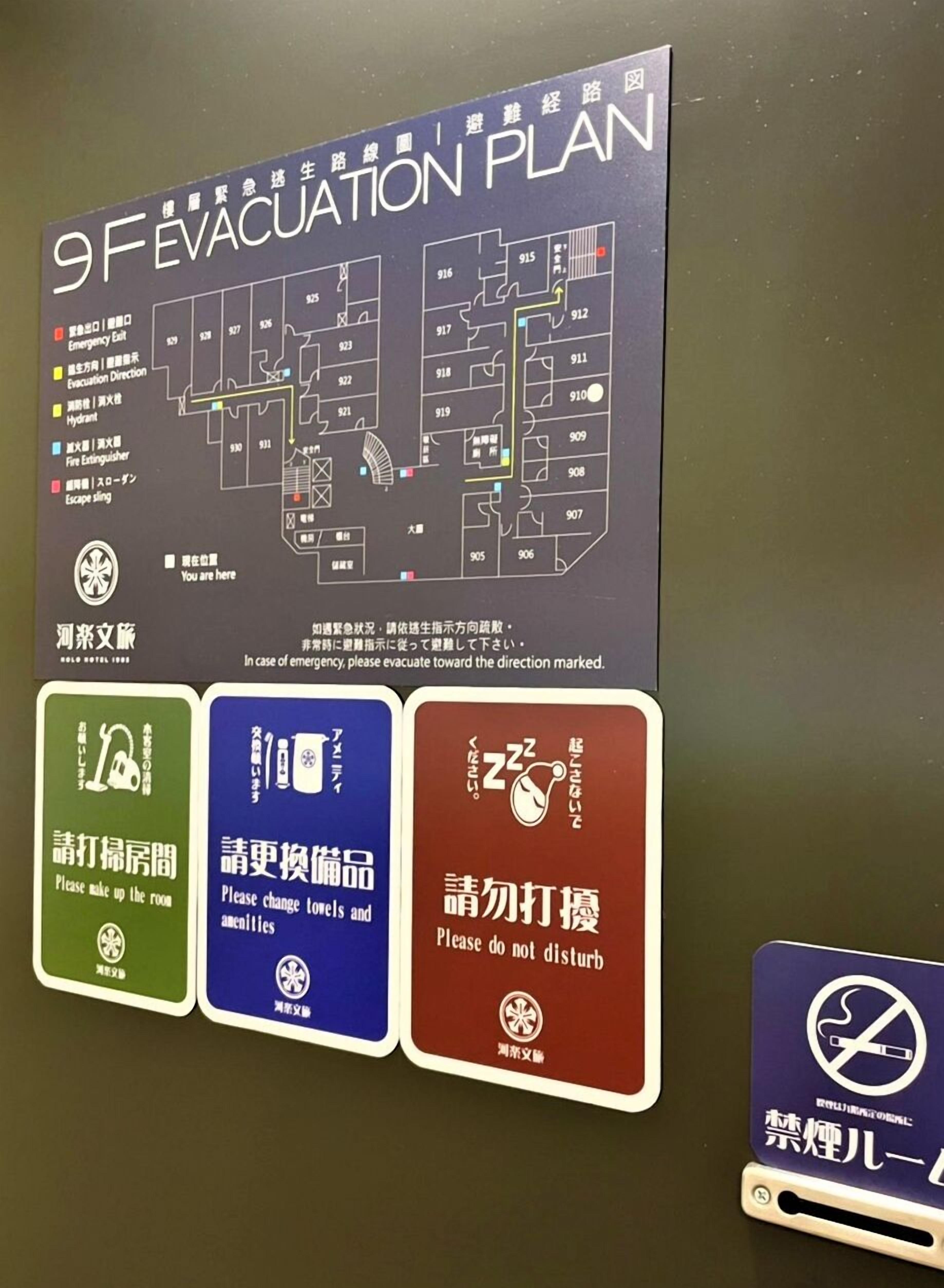 premium bedding, down duvets, desk, blackout curtains