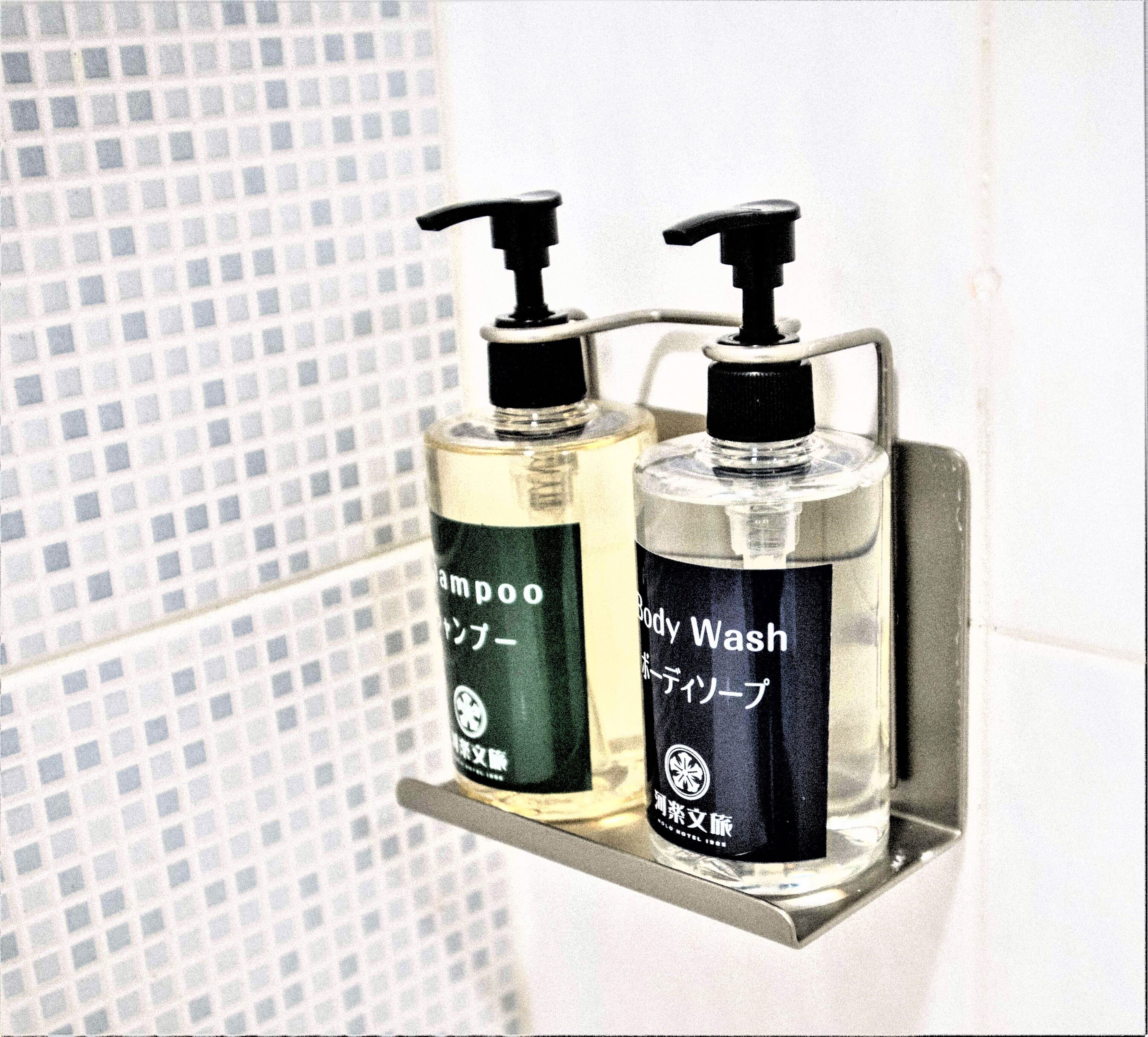 free toiletries, hair dryer, slippers, bidet