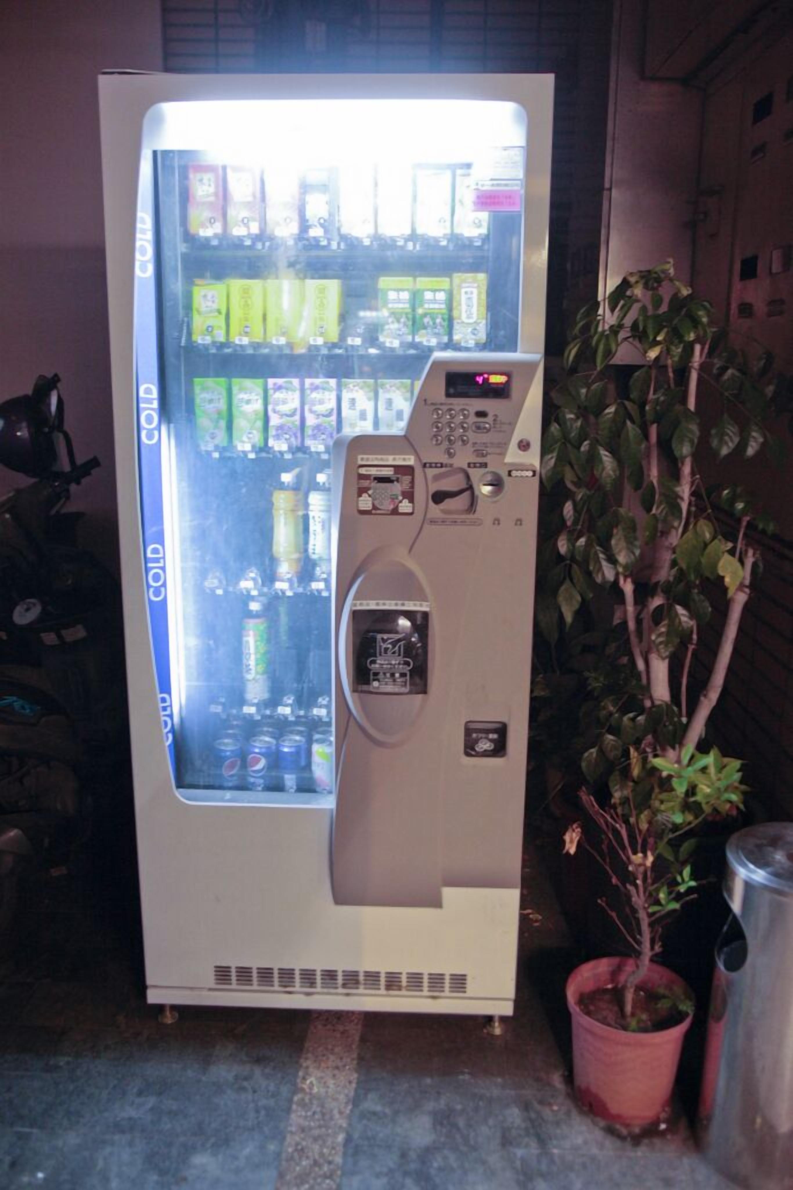 vending machine