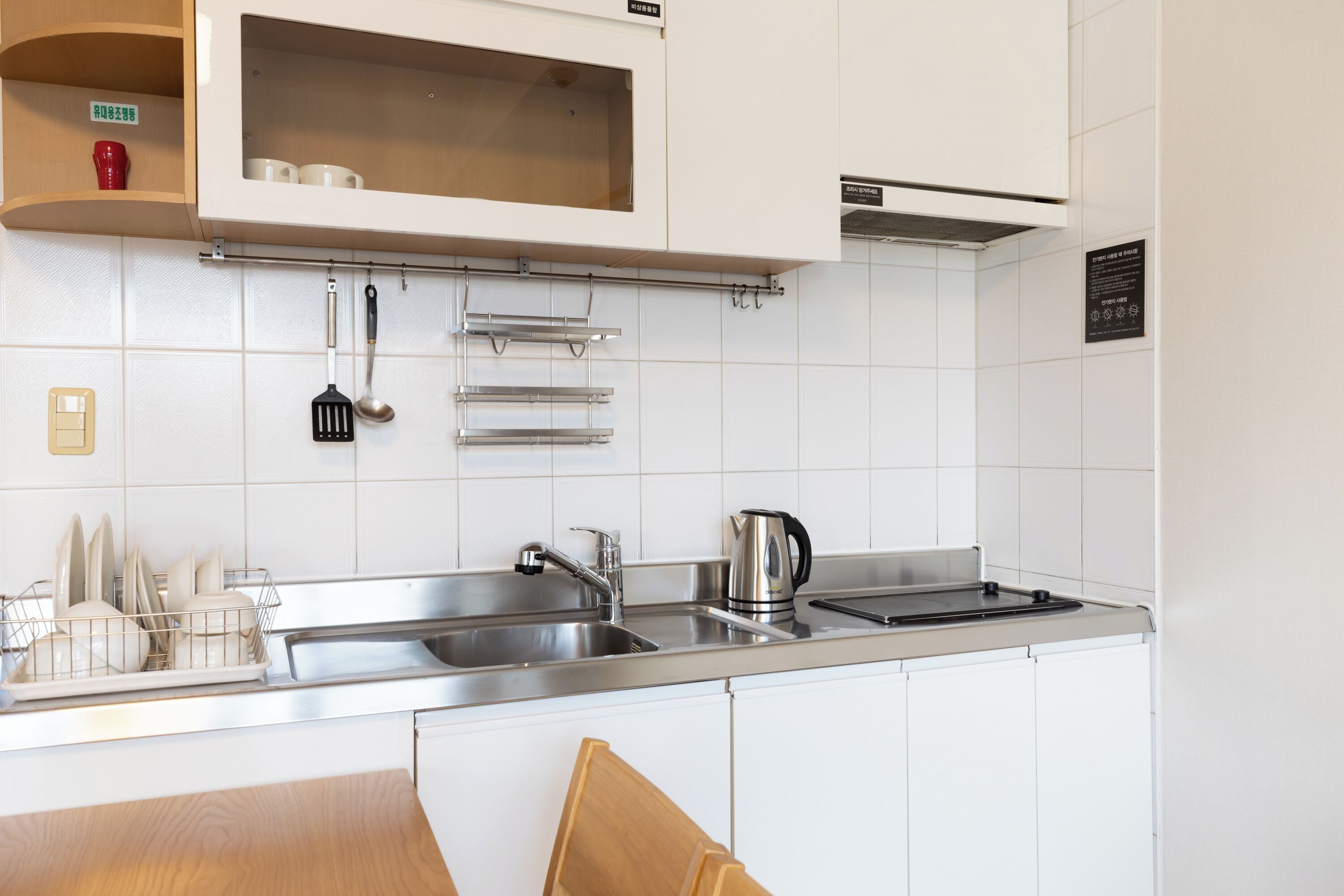 Foto - Kensington Resort Seogwipo