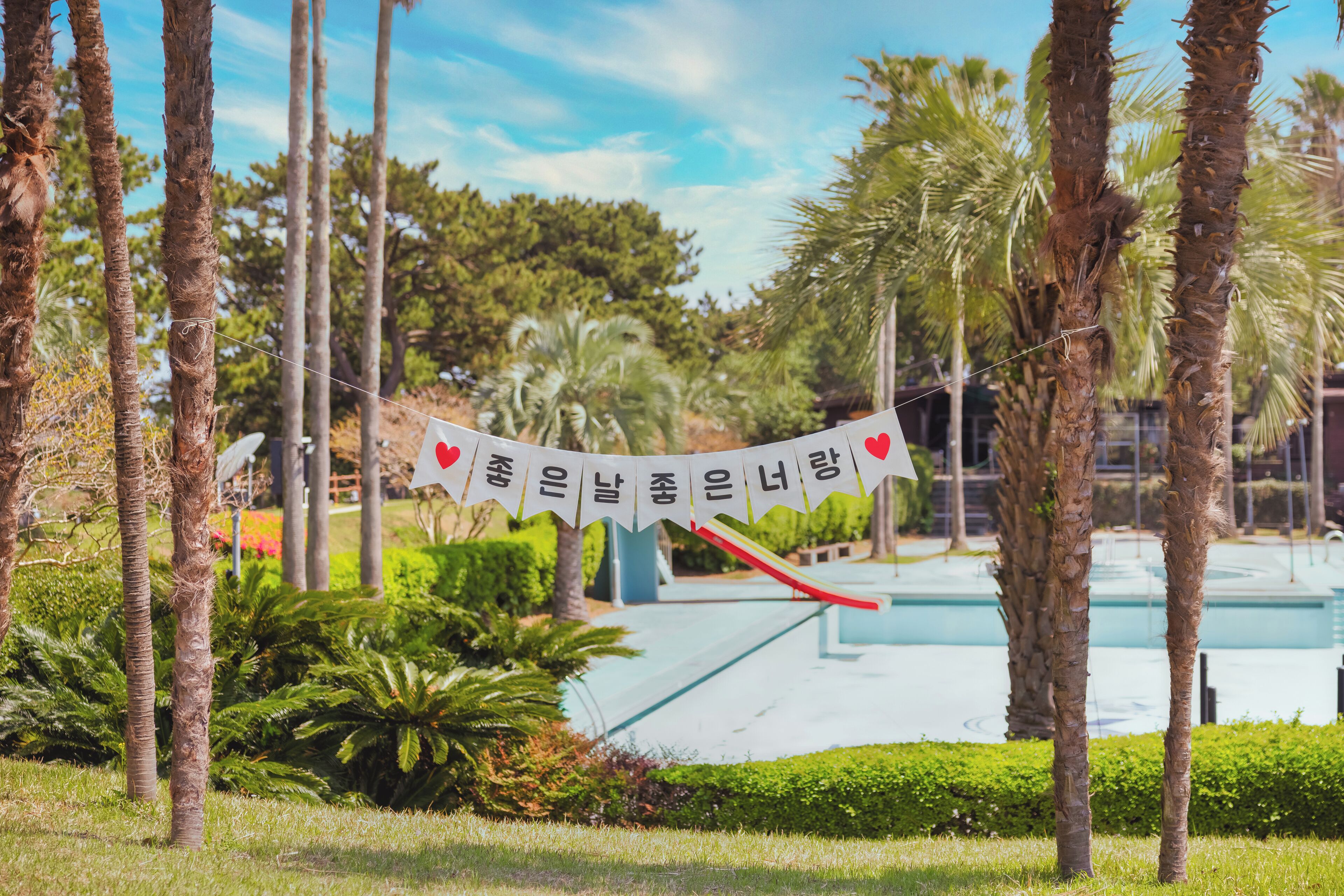 Foto - Kensington Resort Seogwipo