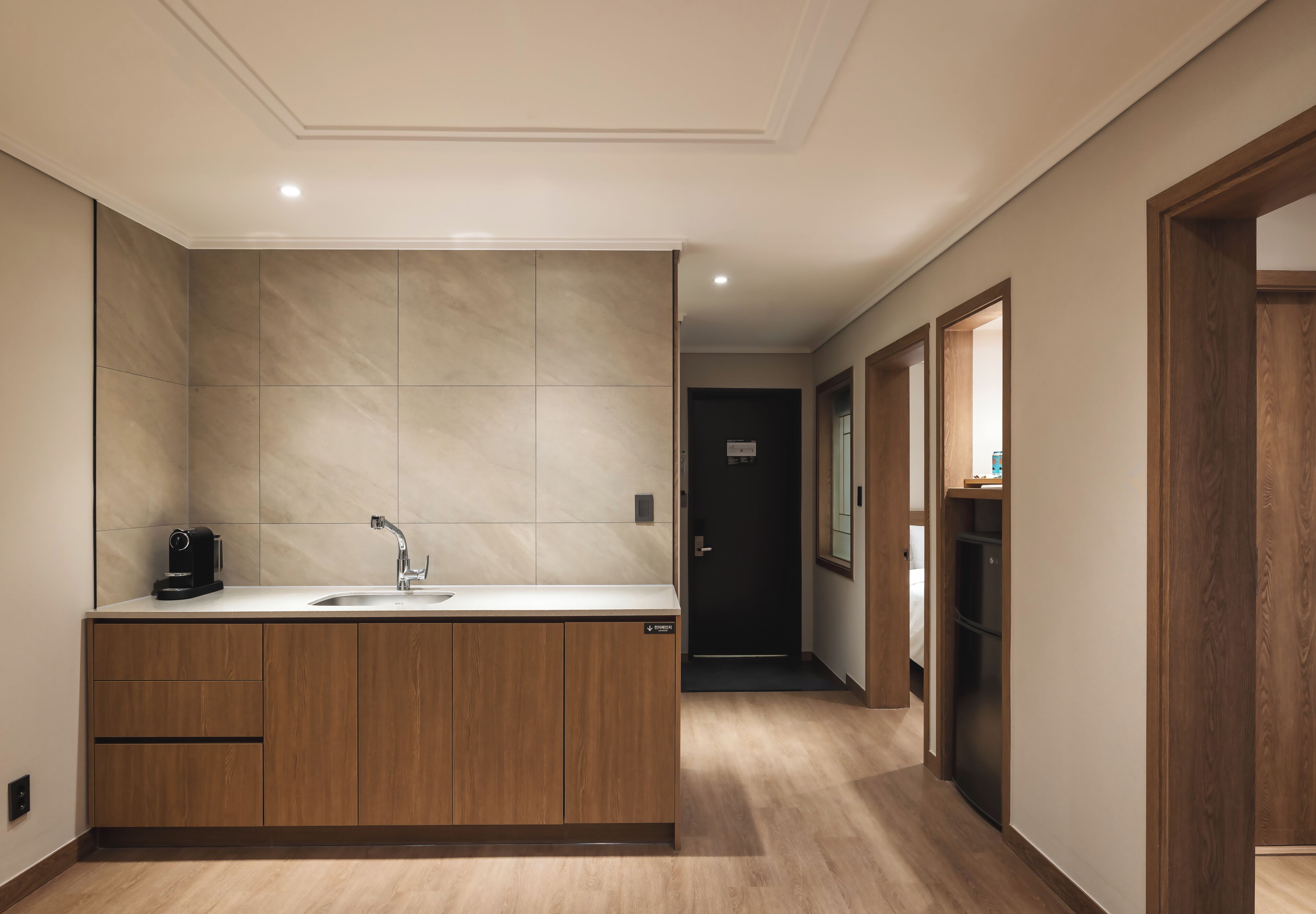 Foto - Kensington Resort Seogwipo