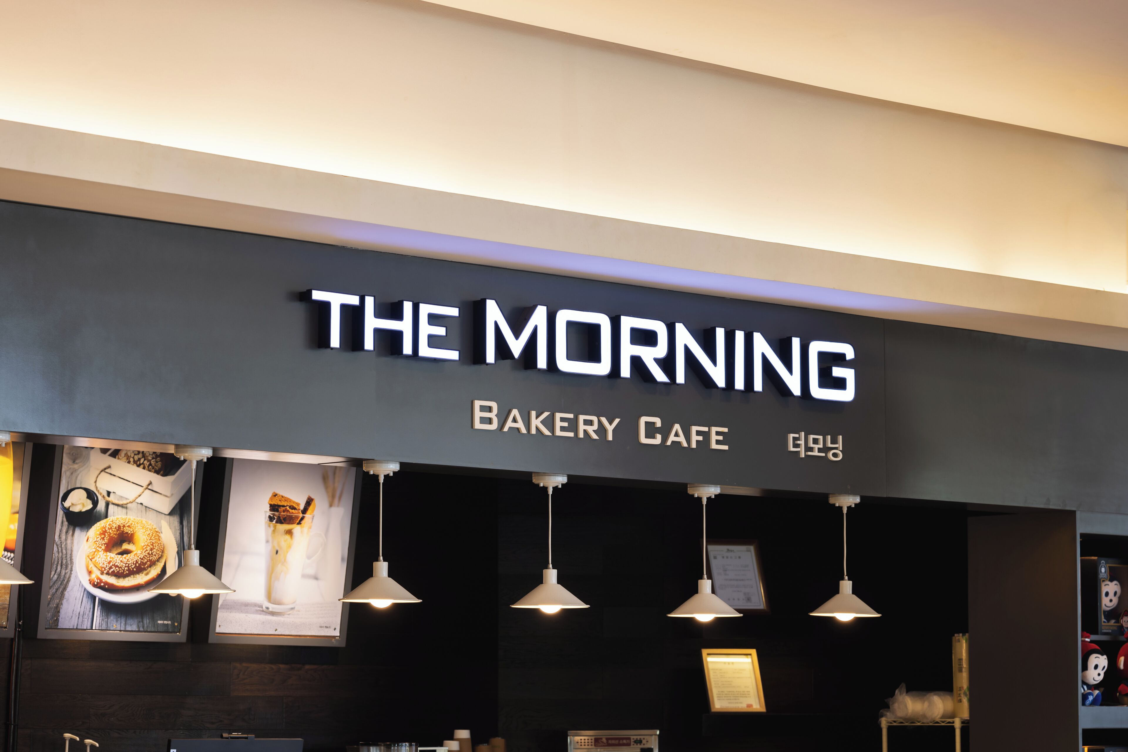 Foto - Kensington Resort Seogwipo