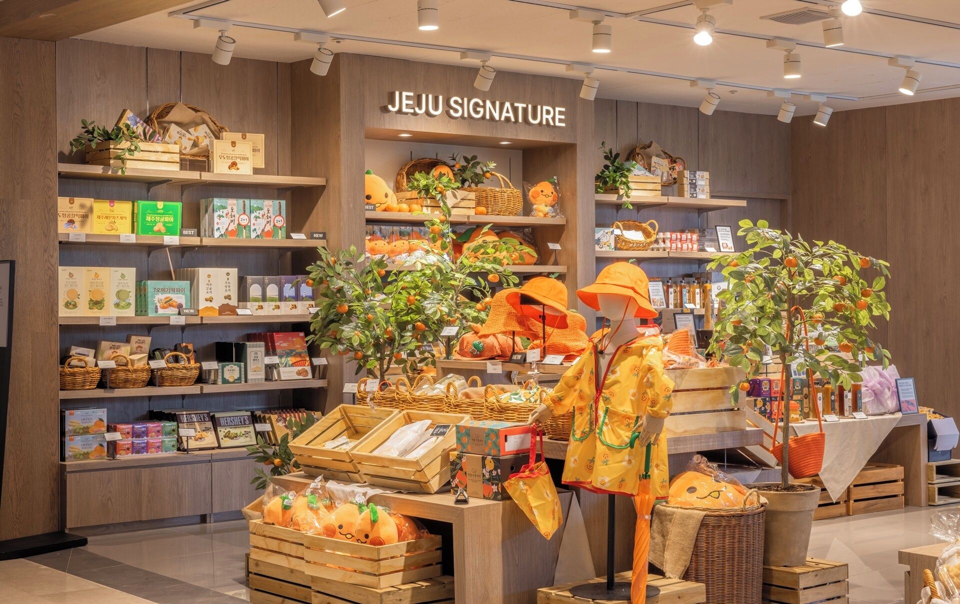 Foto - Kensington Resort Seogwipo