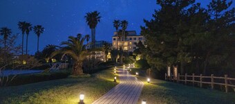 Kensington Resort Seogwipo