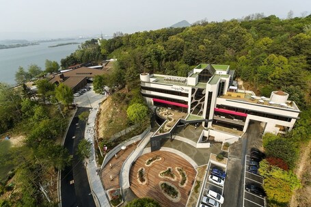Jardín