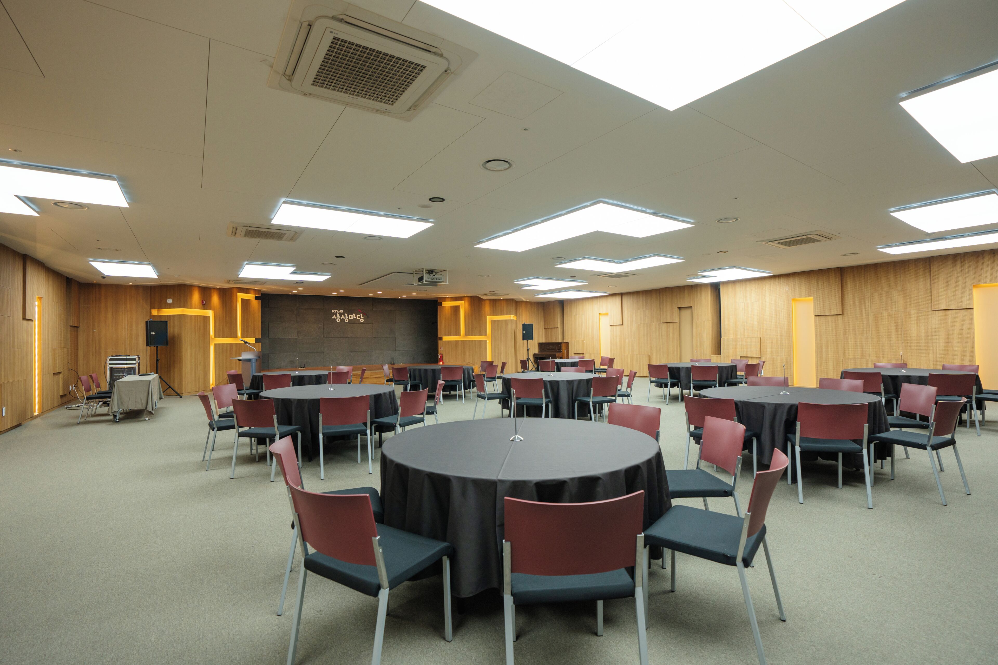 Meeting facility