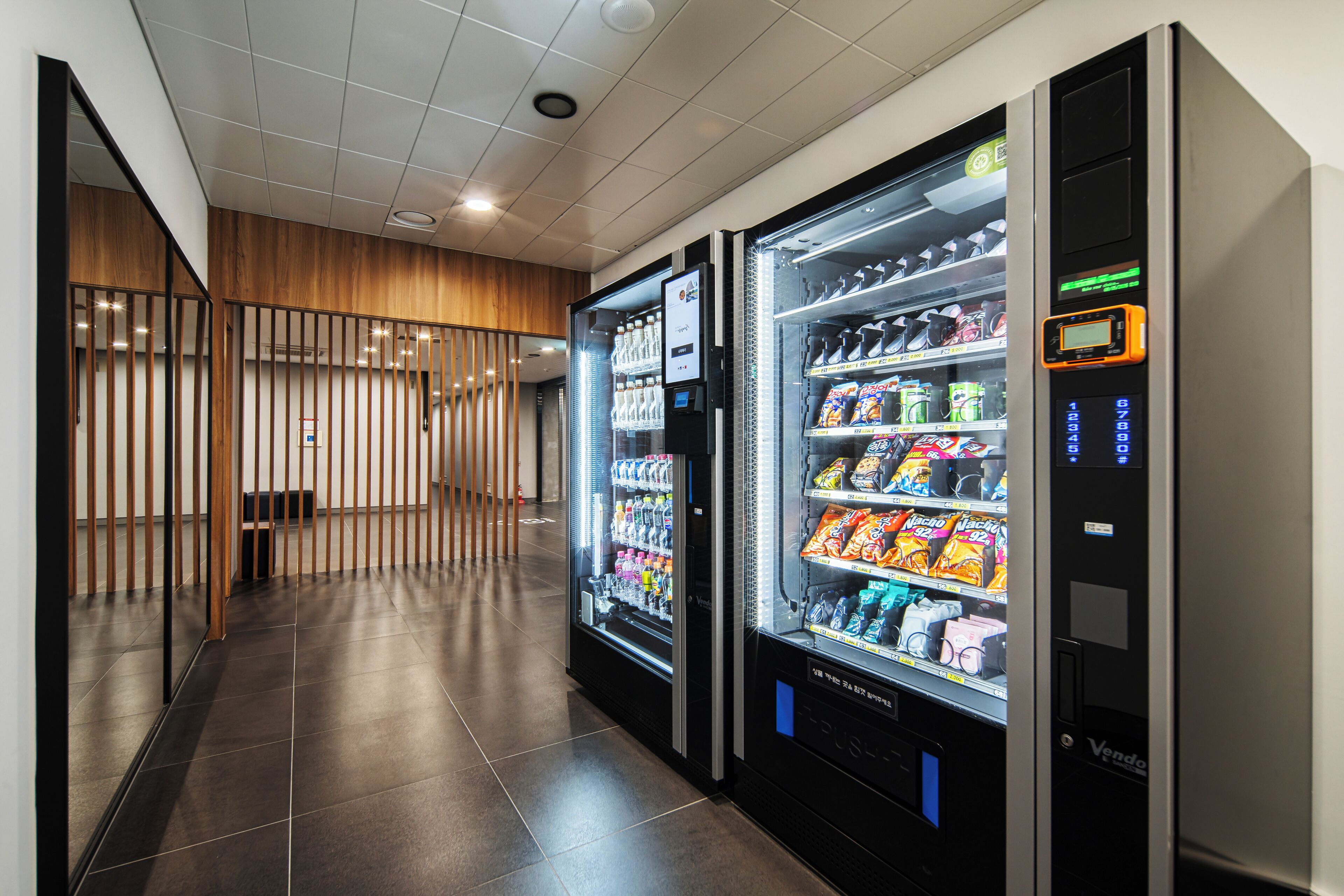 Vending machine