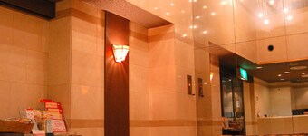 Hiroshima Ekimae Green Hotel