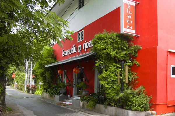 Exterior detail
