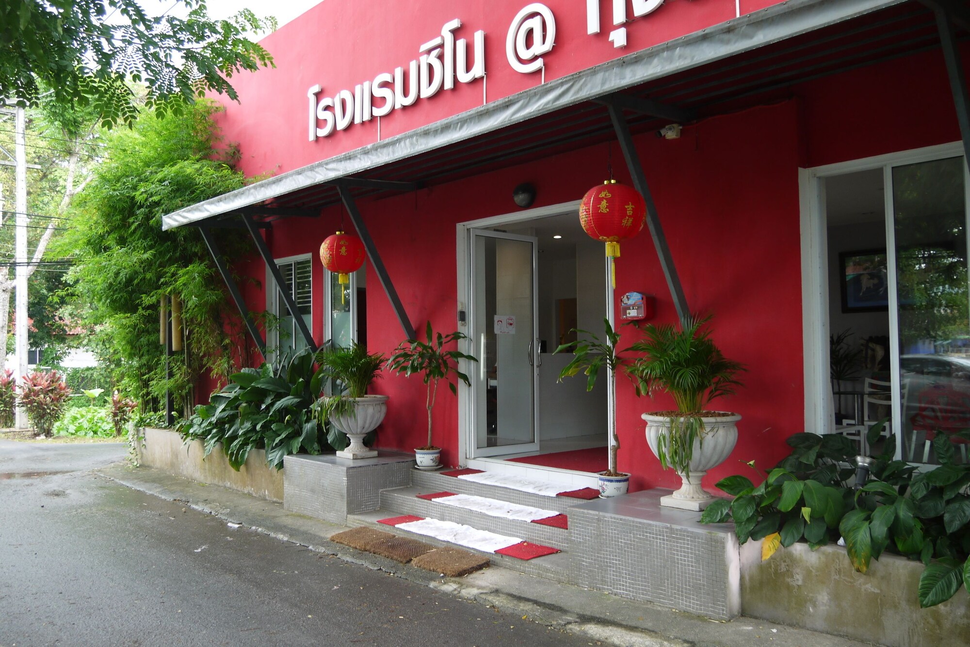 2 Star Hotels