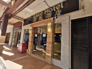 Front of property