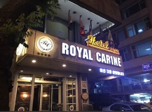 Property entrance - Royal Carine Hotel (Ankara)