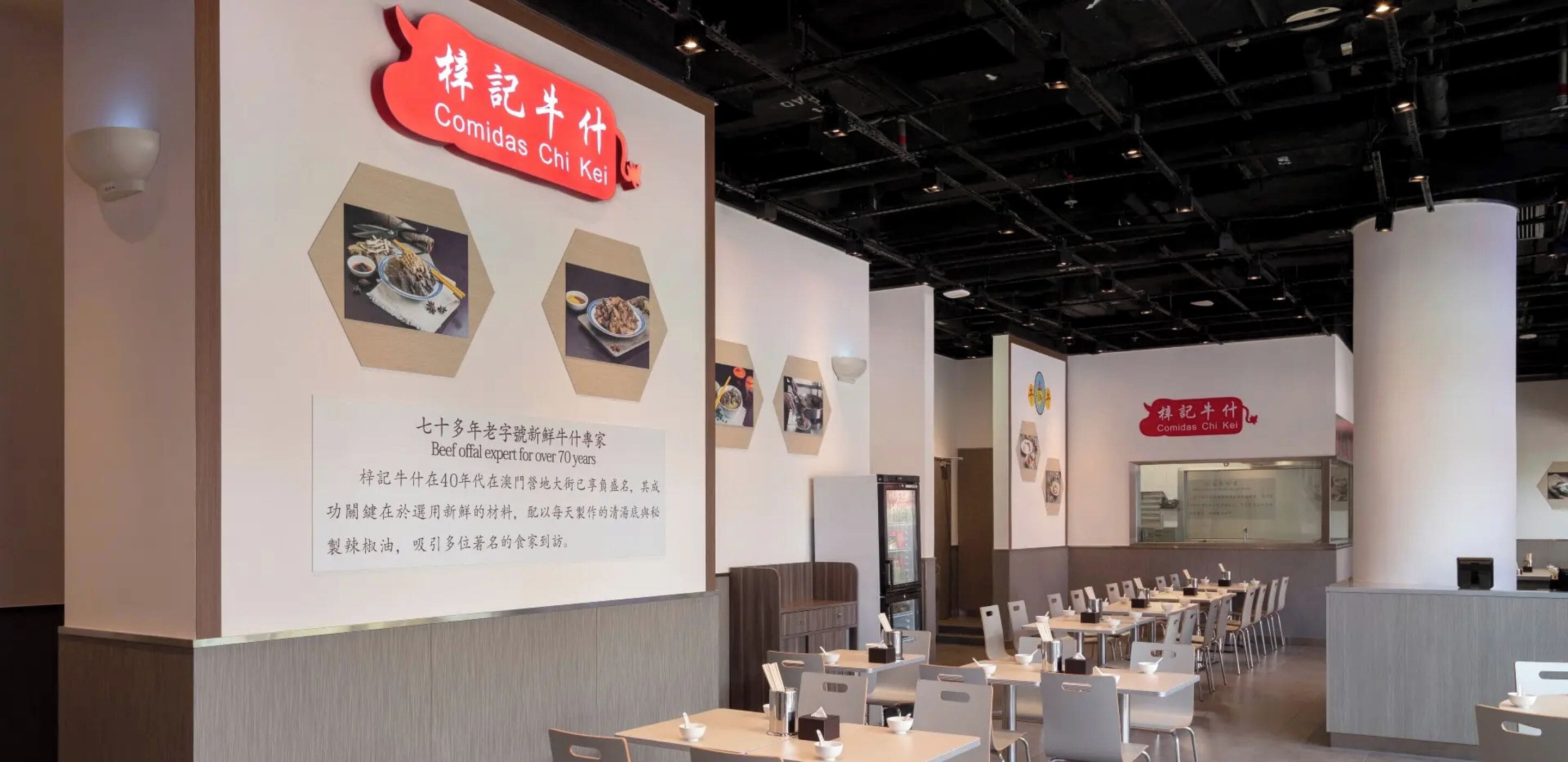 Photo - Broadway Hotel