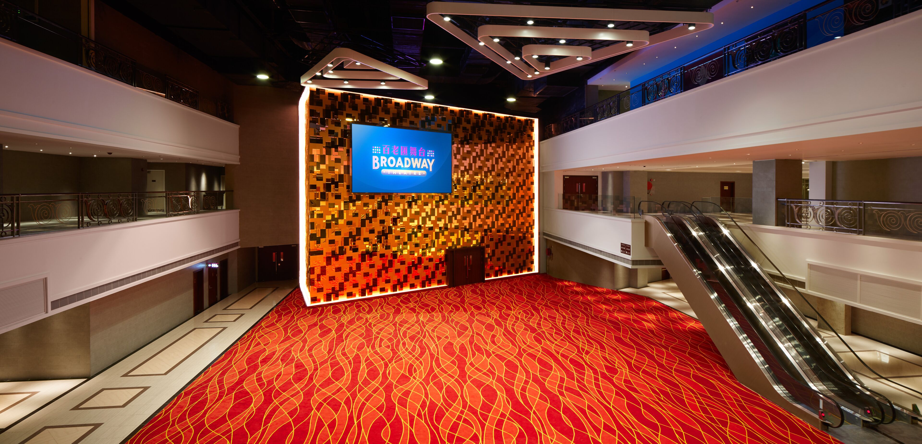 Photo - Broadway Hotel