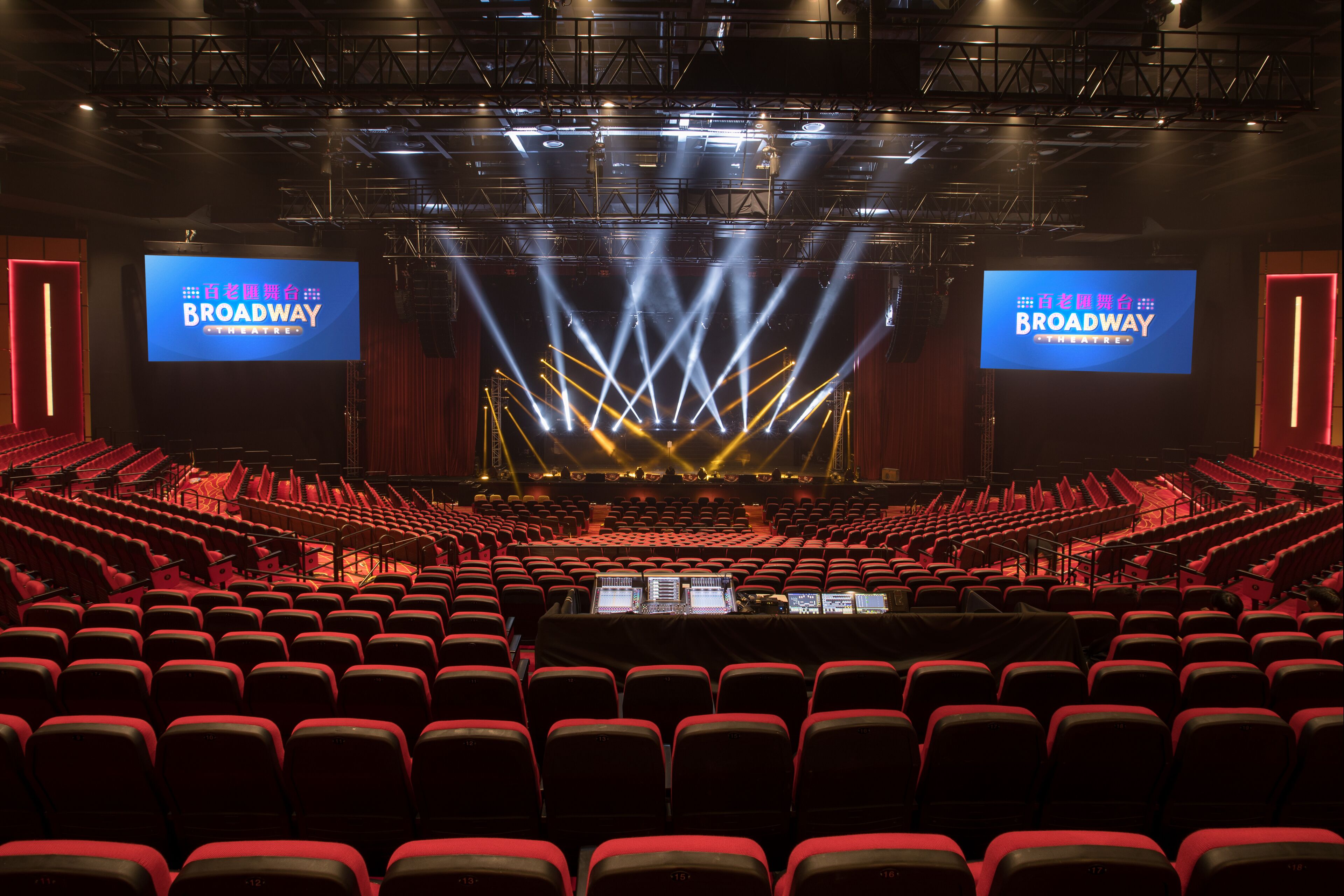 Photo - Broadway Hotel