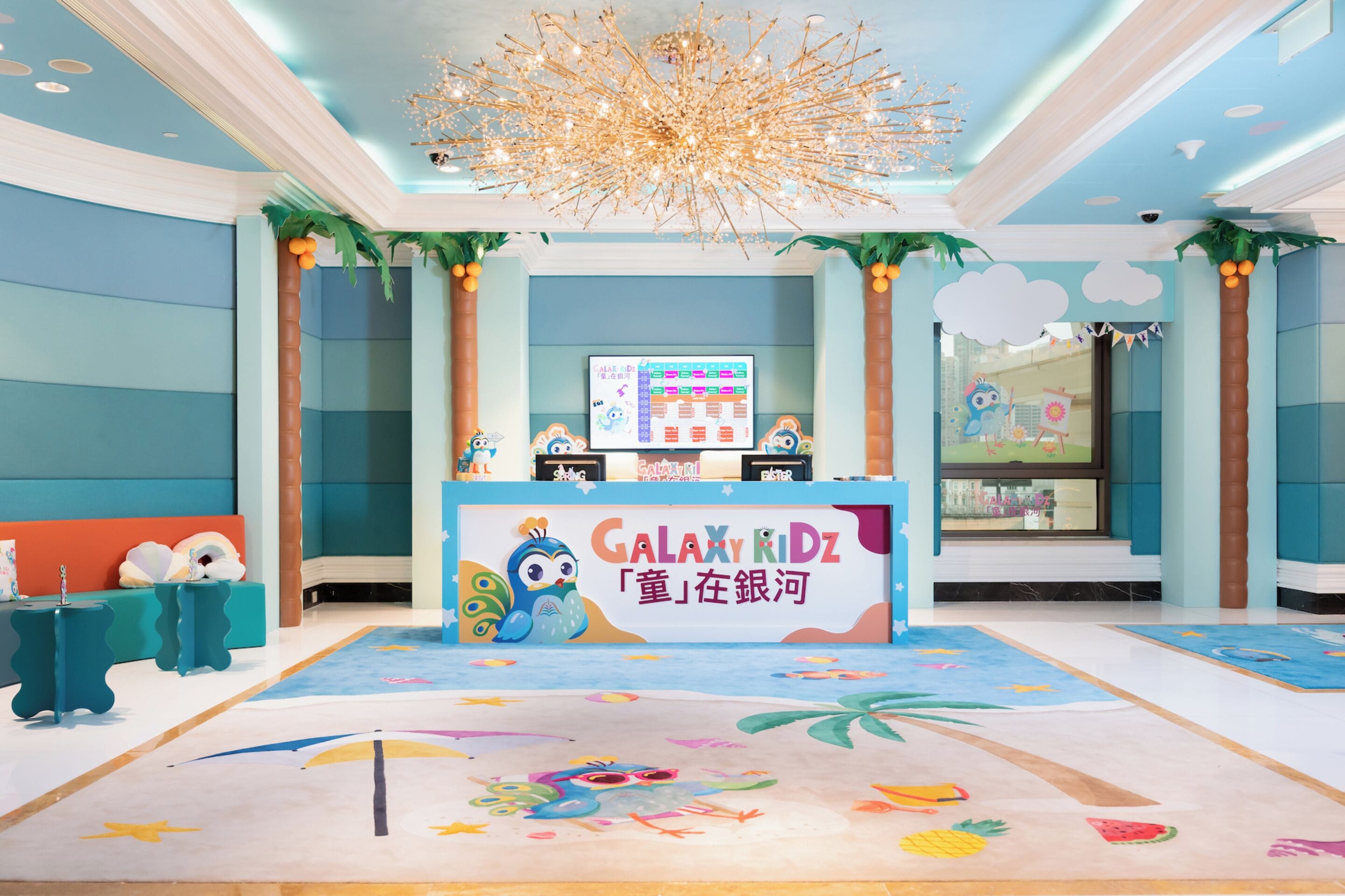 Photo - Broadway Hotel