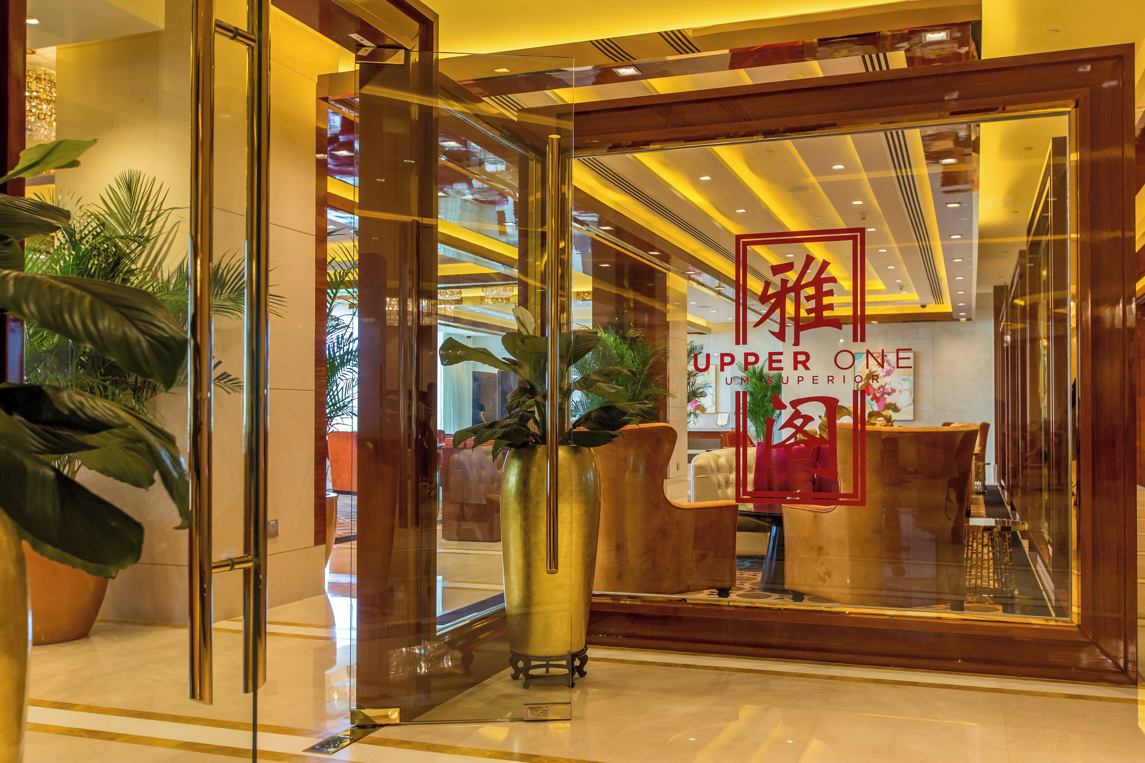 Se ofrece un desayuno típico de la región (140.8 MOP por persona)