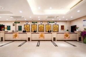 الردهة