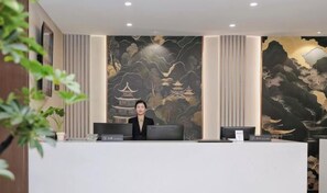 Lobby - Artwell International Hotel (RIZHAO)