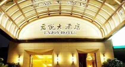 Fujian Enjoy Hotel