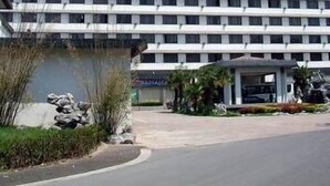 Property grounds - Starway Hotel (Yangzhou)