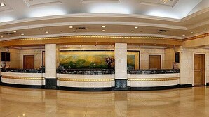 Lobby - Starway Hotel (Yangzhou)