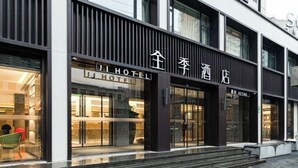 Unclassified image, 5 of 99, button - Ji Hotel (Shanghai)