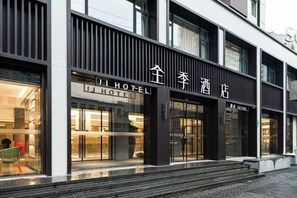 Exterior - Ji Hotel (Shanghai)