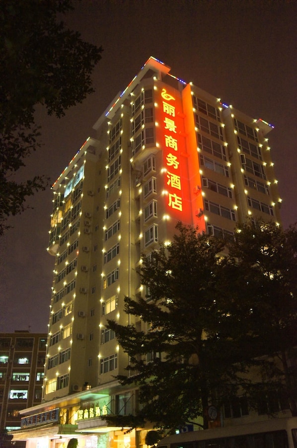 Exterior - Lijing Business Hotel (Shenzhen)