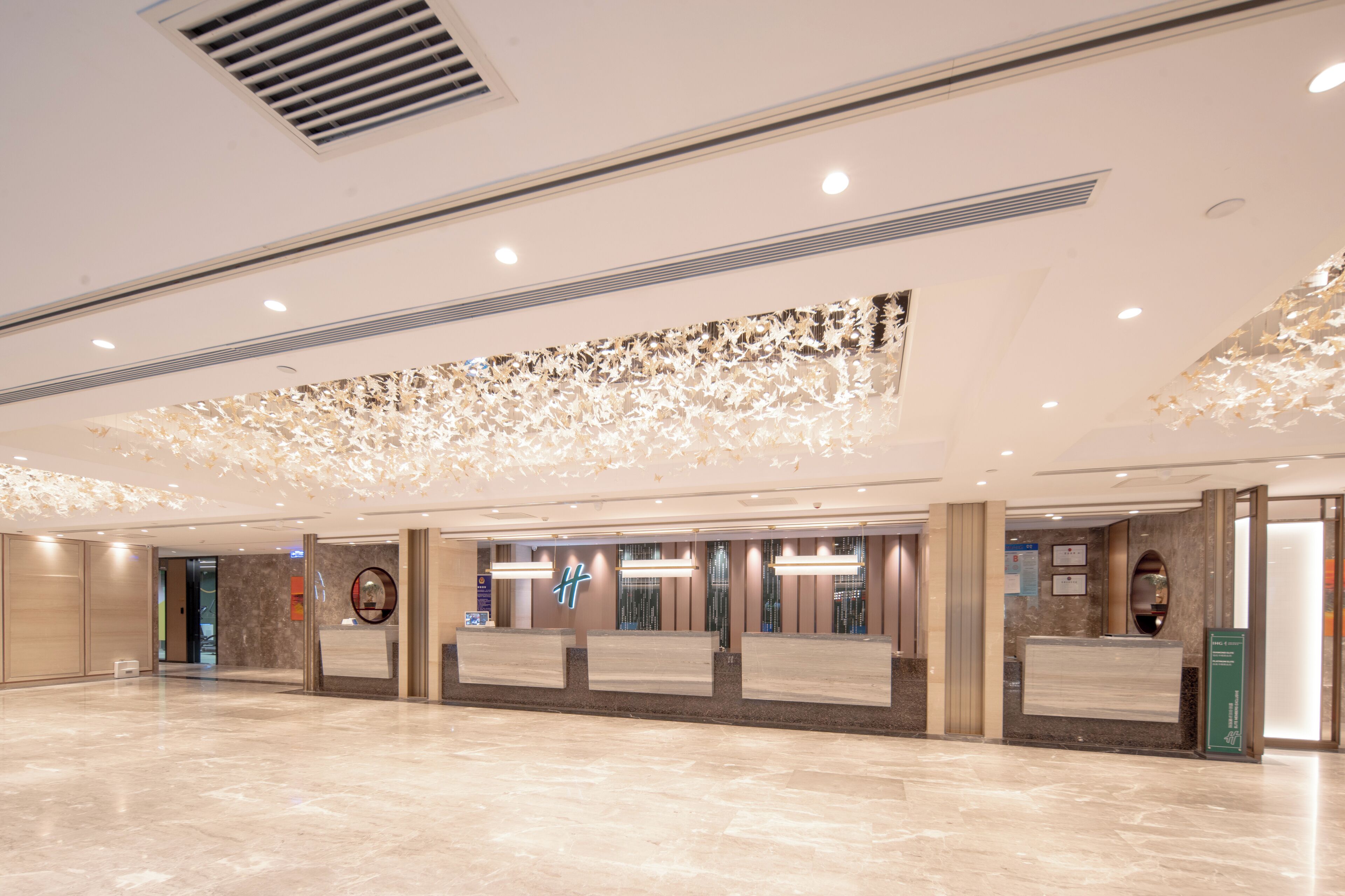 Foto - Holiday Inn Beijing Daxing Movie Park by IHG